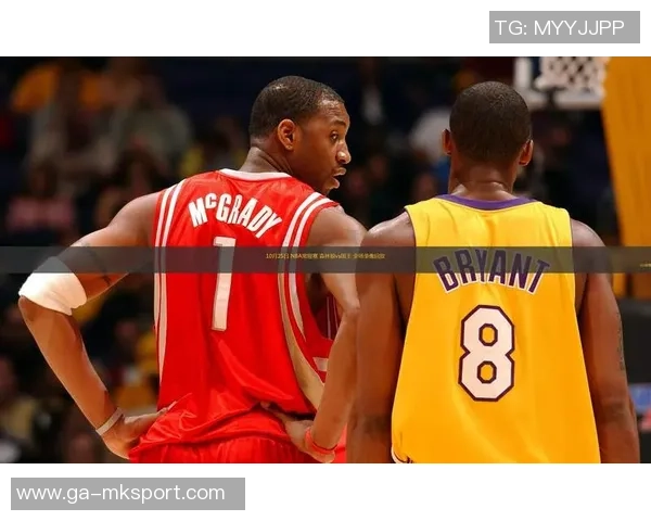 1月7日湖人与森林狼精彩对决录像回放全程回顾与分析