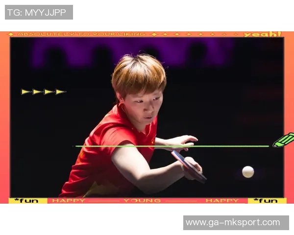 许昕孙颖莎对决王楚新王曼昱精彩视频回顾与赛后分析