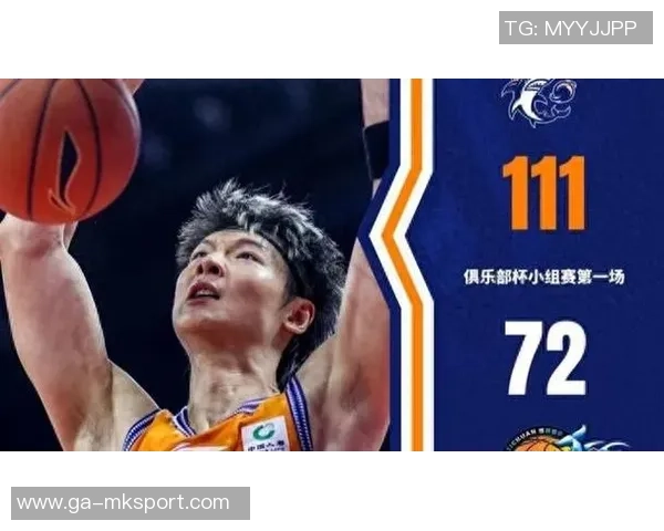 上海男篮拿下“开门红”：热烈是真热烈，快乐是真快乐，问题也是真问题